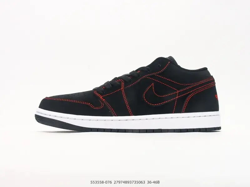 Nike Skate Shoes Versatile Classic Low-Top 553558-076 #27974893735063